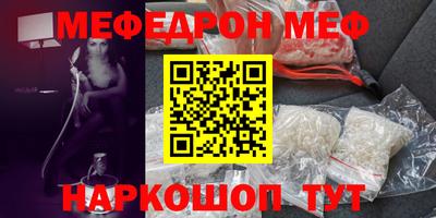 бутик Будённовск