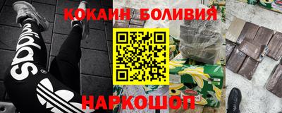 мефедрон мука Бузулук
