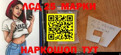 мефедрон мука Бузулук