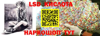 бутик Будённовск