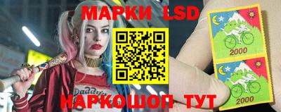 бутик Будённовск