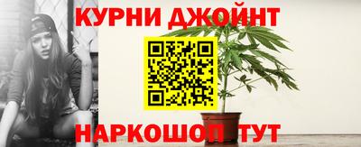 мефедрон мука Бузулук