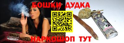 прущая мука Бугуруслан