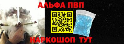 бутик Будённовск