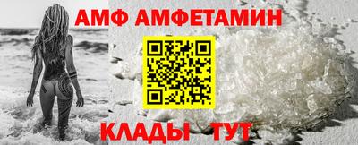 мефедрон мука Бузулук