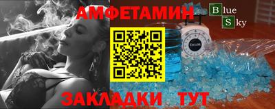 бутик Будённовск
