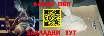 бутик Будённовск