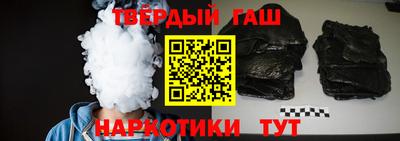 мефедрон мука Бузулук