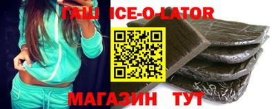 прущая мука Бугуруслан